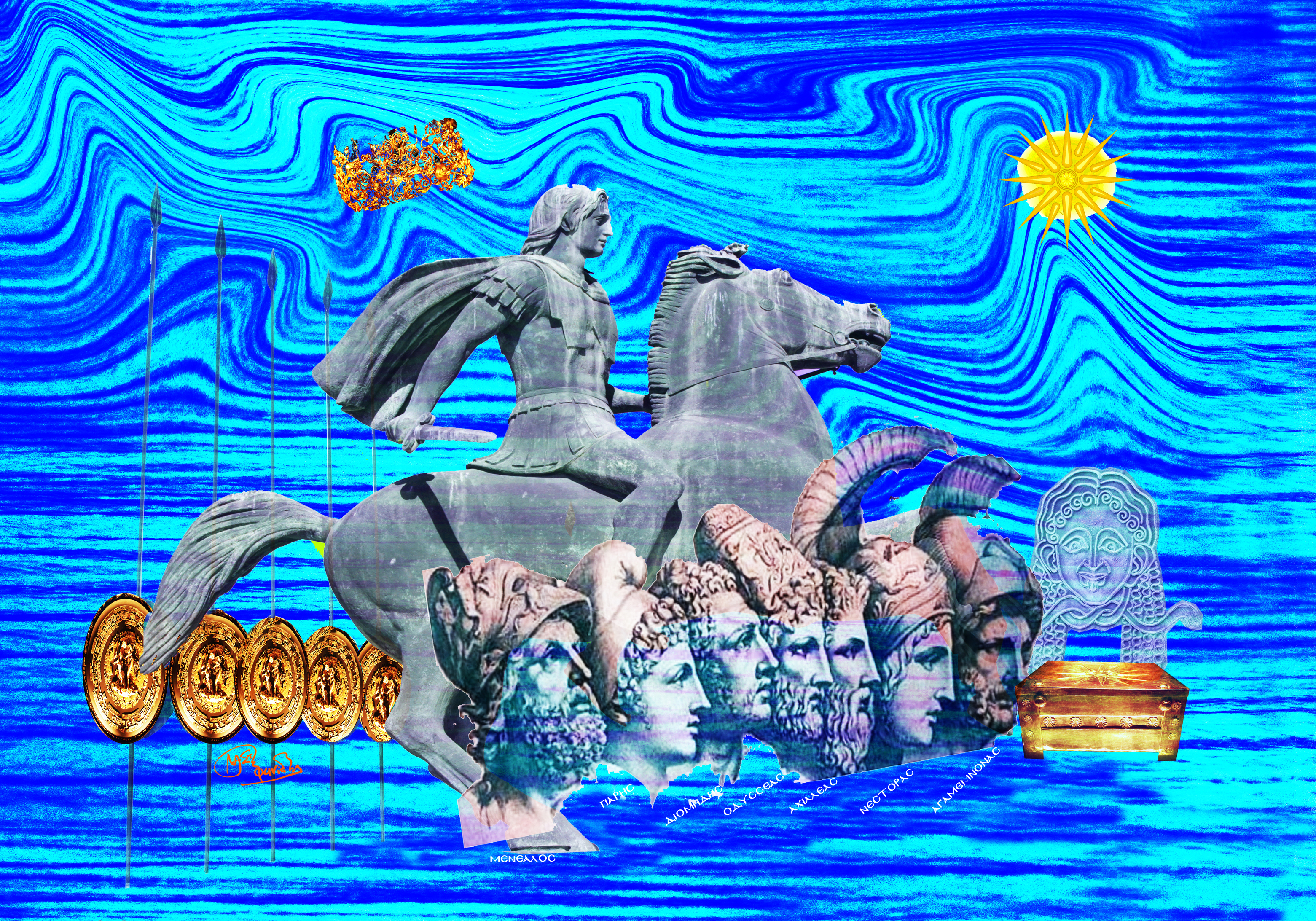 Images
